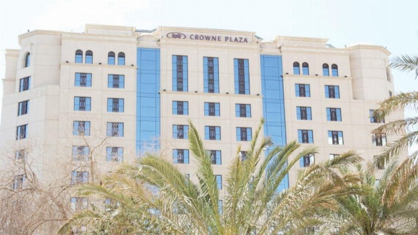 Crowne Plaza Madinah image 11